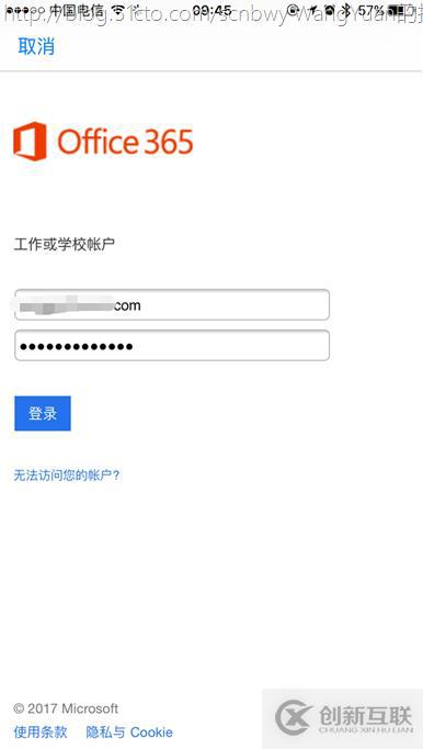 使用Windows自帶的遠(yuǎn)程協(xié)助功能解決電腦問(wèn)題