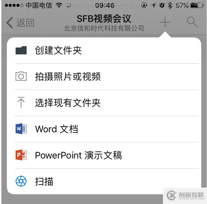 使用Windows自帶的遠(yuǎn)程協(xié)助功能解決電腦問(wèn)題