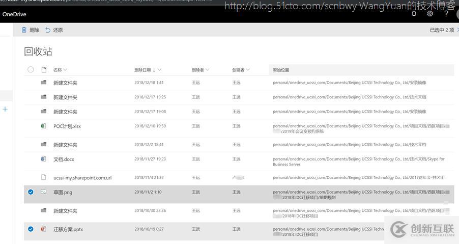 DW怎么制作一個(gè)簡單的垂直導(dǎo)航