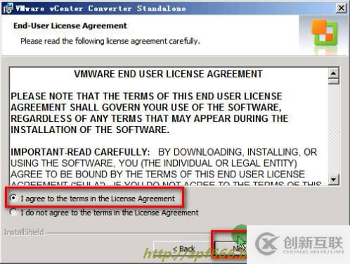 DW怎么制作一個(gè)簡單的垂直導(dǎo)航
