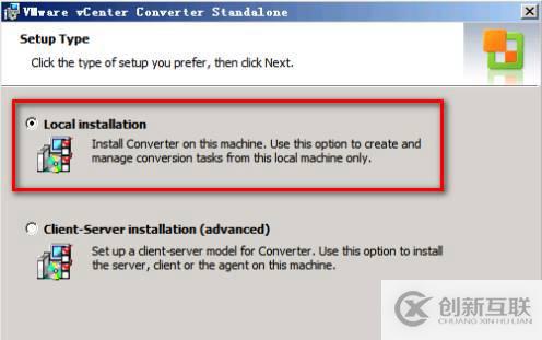 DW怎么制作一個(gè)簡單的垂直導(dǎo)航