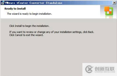 DW怎么制作一個(gè)簡單的垂直導(dǎo)航