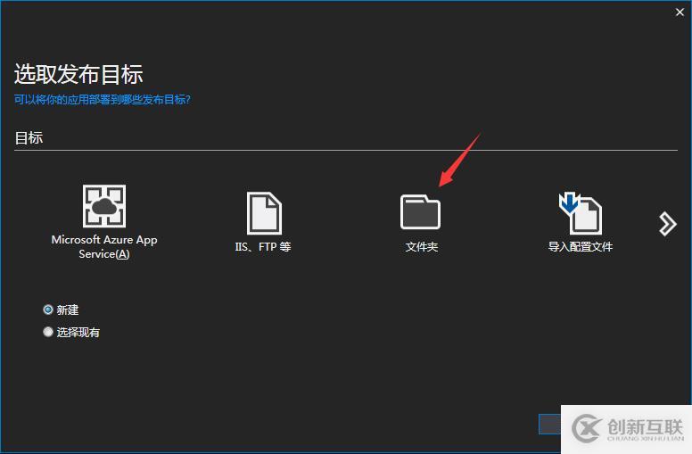 ASP.NET網(wǎng)站發(fā)布時需要注意的坑有哪些
