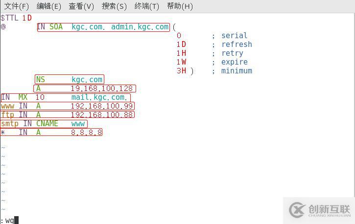 centOS7 DNS域名解析服務(wù)搭建——正向解析