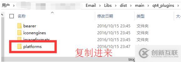如何解決使用pyinstaller打包PyQt4程序遇到的問(wèn)題