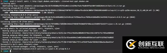 在CentOS以及RHEL上安裝MongoDB4.0的方法