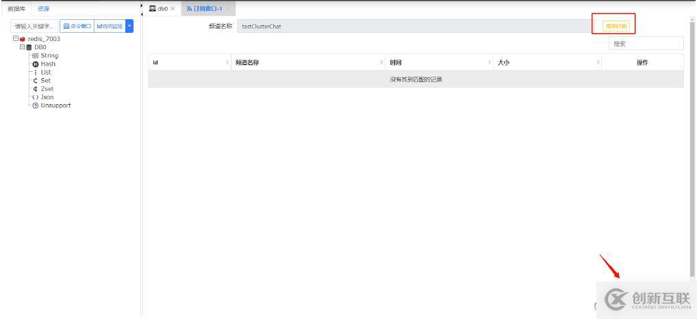 在這里插入圖片描述