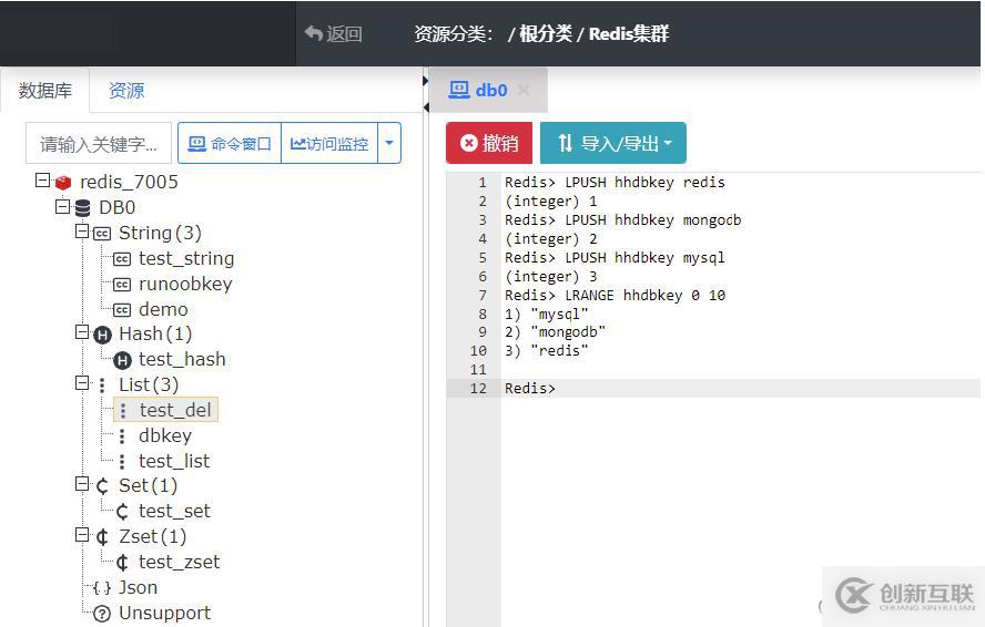 在這里插入圖片描述