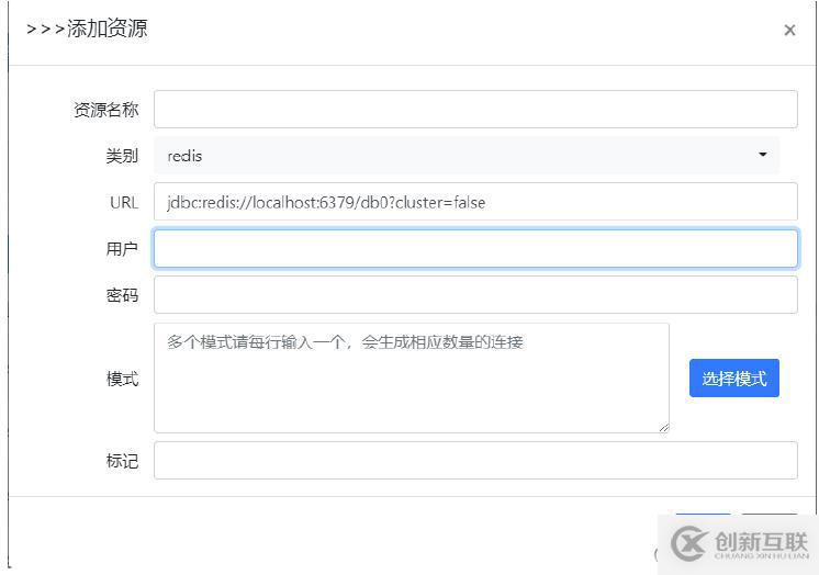 在這里插入圖片描述