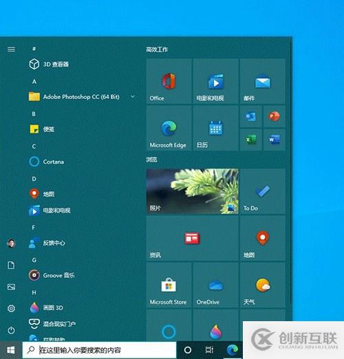 thinkphp3.2.3怎么實現(xiàn)分頁