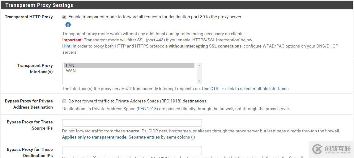 pfSense 2.33 Squid透明代理設置