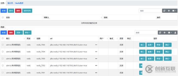 在這里插入圖片描述