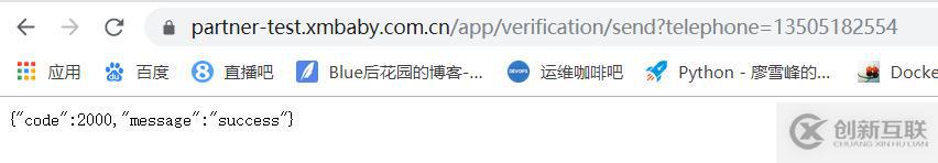 Docker-compose使用