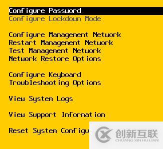 vsphere虛擬化應(yīng)用搭建