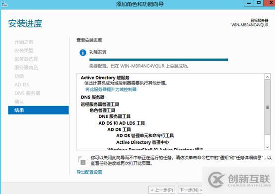 vsphere虛擬化應(yīng)用搭建