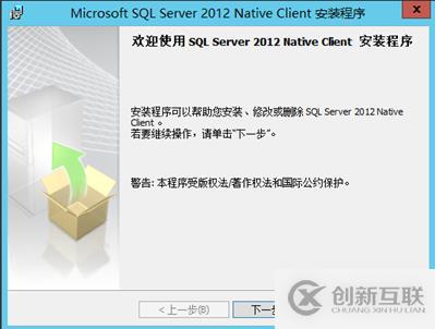 vsphere虛擬化應(yīng)用搭建