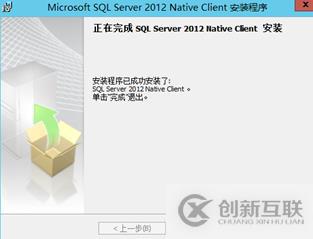 vsphere虛擬化應(yīng)用搭建