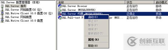 vsphere虛擬化應(yīng)用搭建