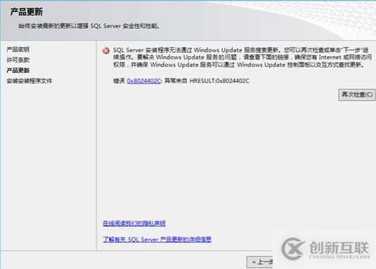 vsphere虛擬化應(yīng)用搭建