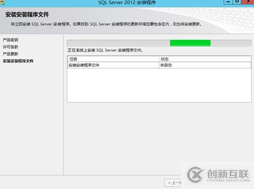 vsphere虛擬化應(yīng)用搭建