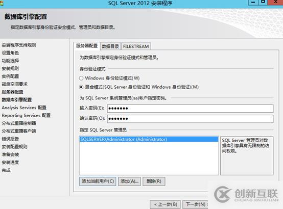 vsphere虛擬化應(yīng)用搭建