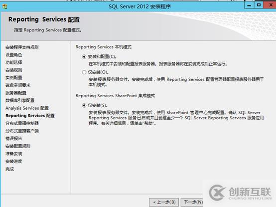 vsphere虛擬化應(yīng)用搭建