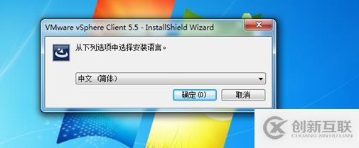 vsphere虛擬化應(yīng)用搭建