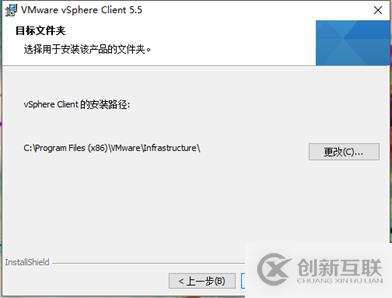 vsphere虛擬化應(yīng)用搭建