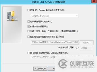 vsphere虛擬化應(yīng)用搭建