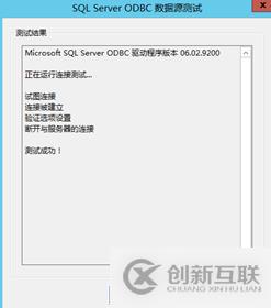 vsphere虛擬化應(yīng)用搭建