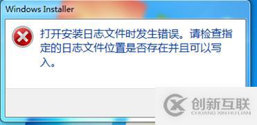 vsphere虛擬化應(yīng)用搭建