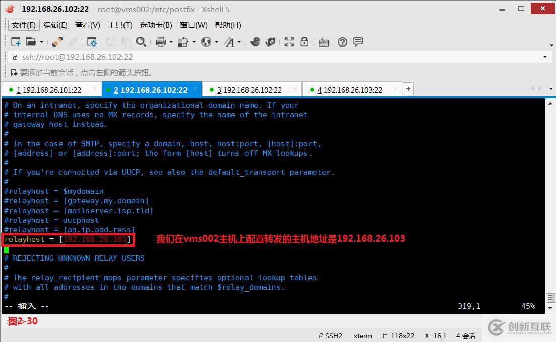 Swift奠基-常量和變量