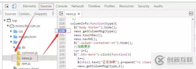 如何使用Visual Studio Code對Node.js進行斷點調(diào)試