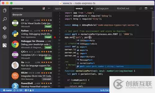 如何使用Visual Studio Code對Node.js進行斷點調(diào)試