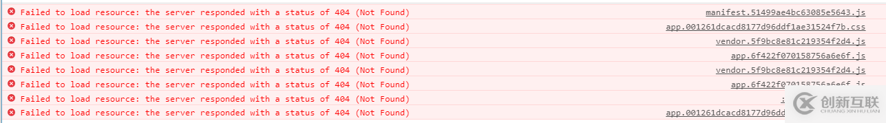 關(guān)于vue.js發(fā)布后路徑引用的問題解決