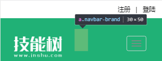 BootStrap如何實現(xiàn)響應(yīng)式導(dǎo)航欄垂直平分和下拉列表的居中問題