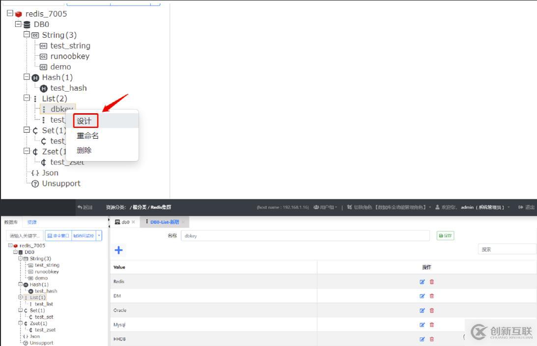 在這里插入圖片描述