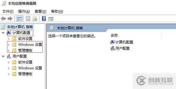 【windows】windows server 系統(tǒng)管理的快