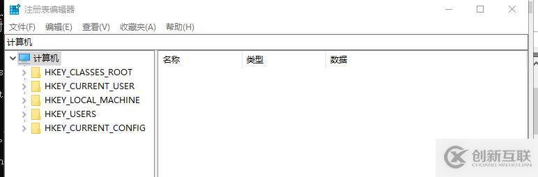 【windows】windows server 系統(tǒng)管理的快