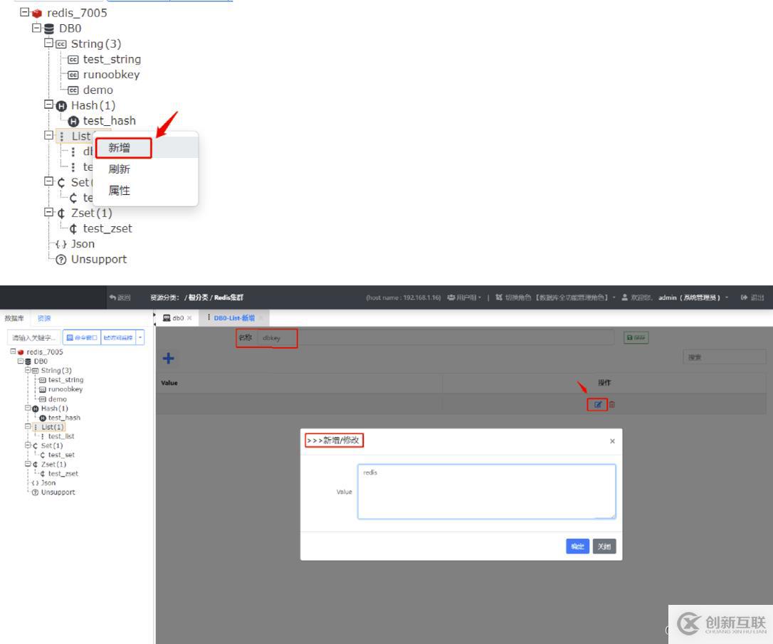 在這里插入圖片描述