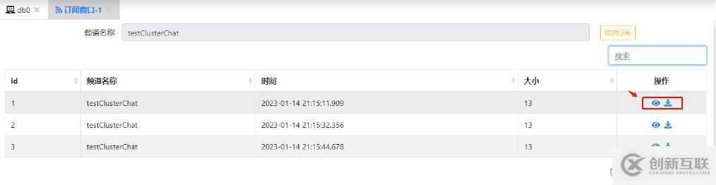 在這里插入圖片描述