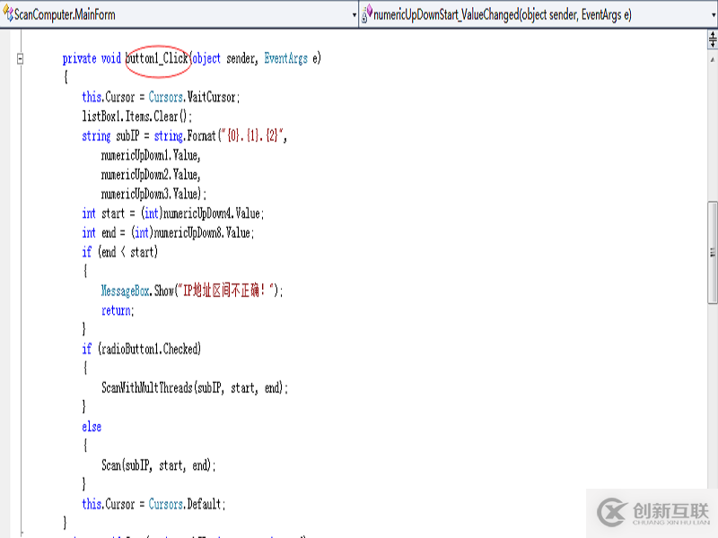c#中怎么實現多線程程序設計