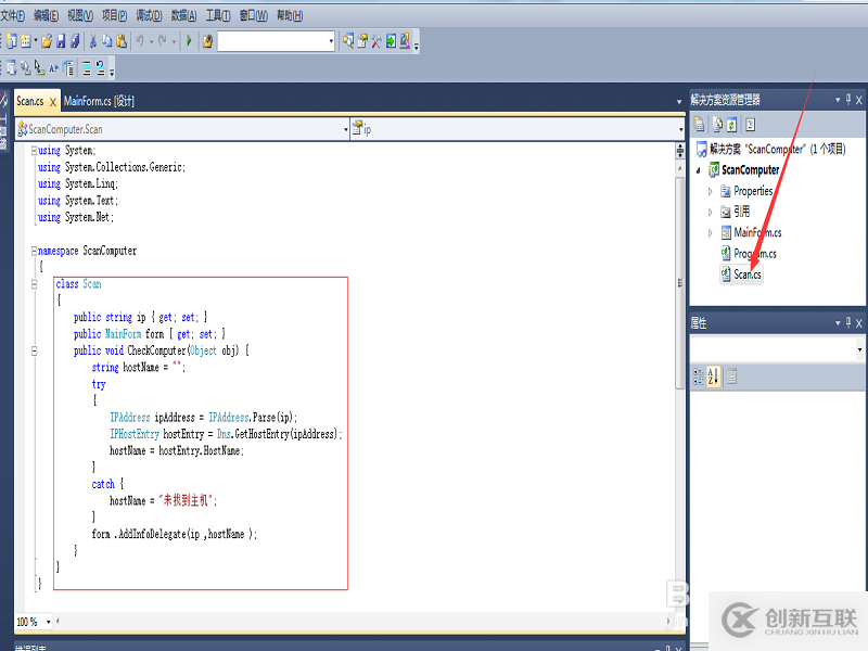 c#中怎么實現多線程程序設計
