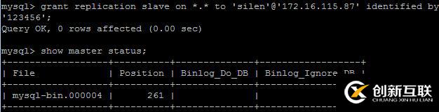 多機(jī)配置mysql數(shù)據(jù)庫(kù)的詳細(xì)步驟