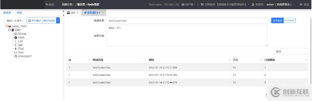 在這里插入圖片描述