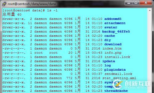 LAMP搭建14：Apache禁止解析PHP