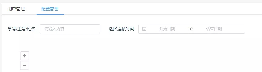 怎么在vue中利用beforeRouteLeave實(shí)現(xiàn)頁(yè)面回退不刷新