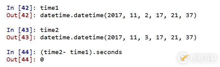 如何解決python 兩個時間戳相減出現結果錯誤的問題