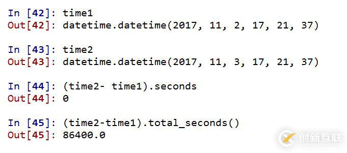 如何解決python 兩個時間戳相減出現結果錯誤的問題