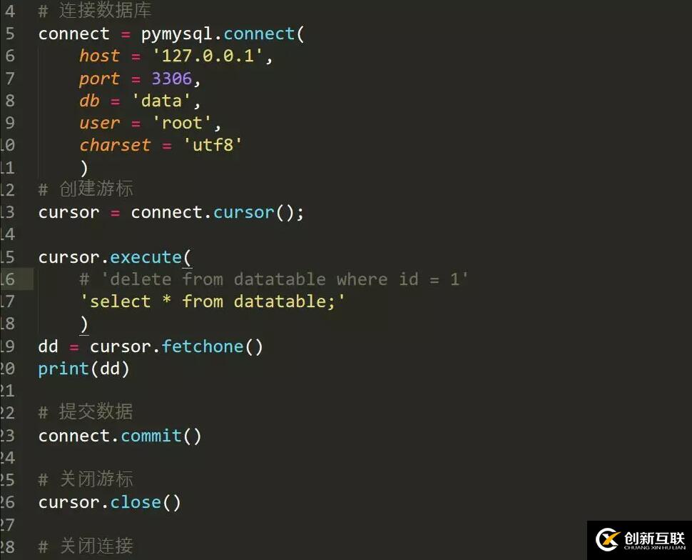 pycharm的萬(wàn)能鍵Alt + Enter有什么用